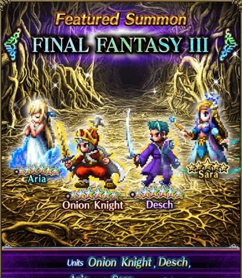 A2 vs Onion Knight (Best in Slot) : r/FFBraveExvius .